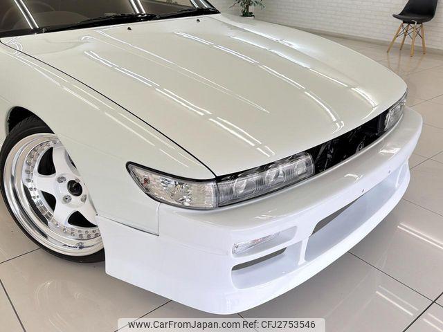 Nissan Silvia 1992 thumbnail 29