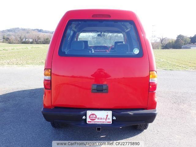 Toyota Liteace Noah 1997 thumbnail 15