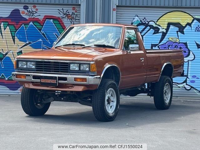 Nissan Datsun Truck 1985