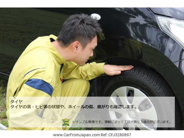 Nissan Vanette Truck 1996 thumbnail 42