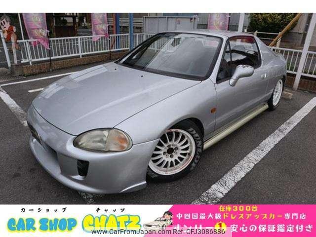 Honda CR-X Delsol 1993