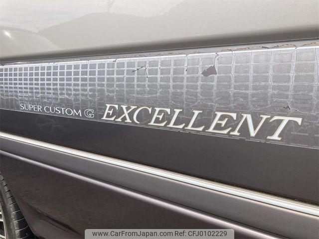 Toyota Hiace Wagon 1997 thumbnail 22