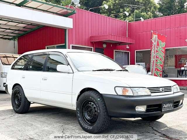 Toyota Corolla Wagon 1998 thumbnail 23
