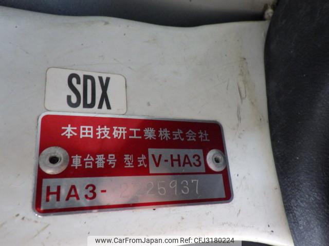 Honda Acty Truck 1995 thumbnail 23