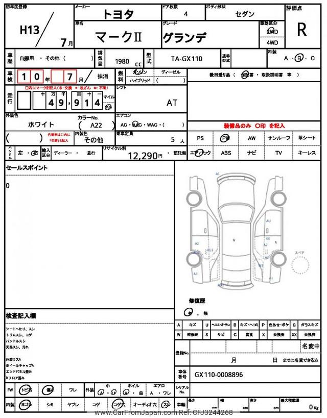 Toyota Mark II 2001 thumbnail 19
