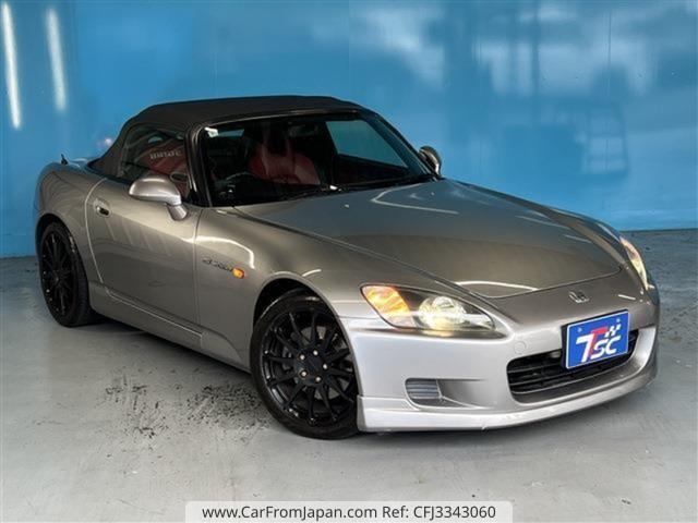 Honda S2000 1999 thumbnail 3
