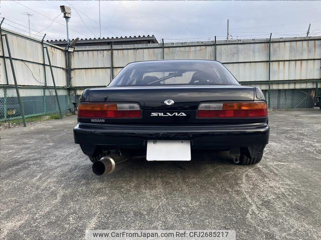 Nissan Silvia 1992 thumbnail 4