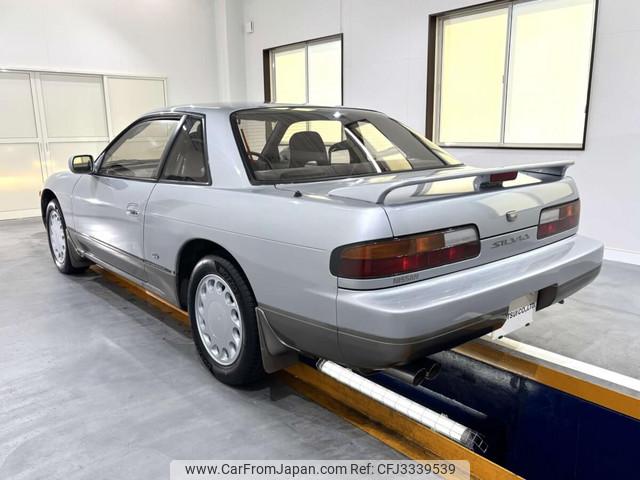 Nissan Silvia 1989 thumbnail 5