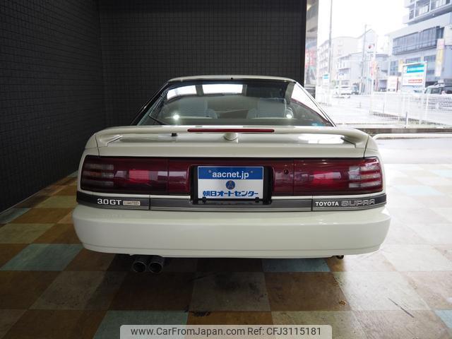 Toyota Supra 1988 thumbnail 2