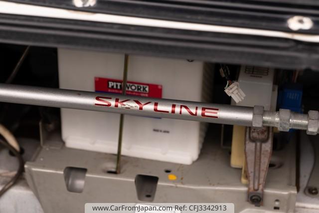 Nissan Skyline Coupe 1996 thumbnail 53