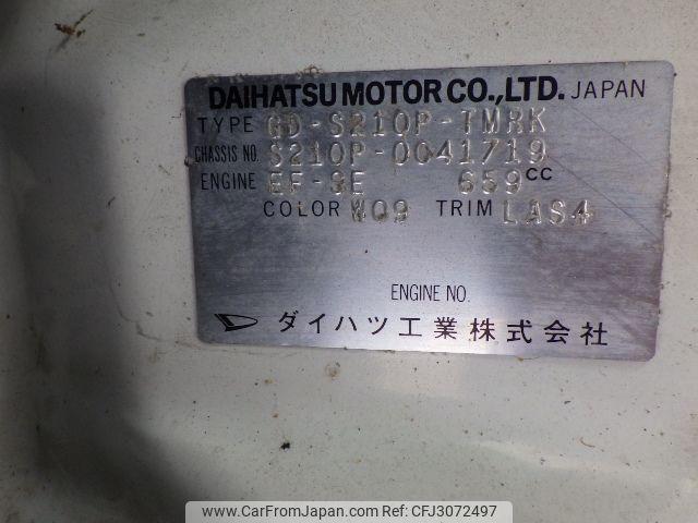 Daihatsu Hijet Truck 1999 thumbnail 21