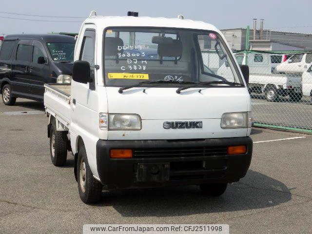 Suzuki Carry Truck 1994