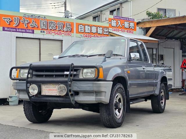 Mazda Proceed 1994 thumbnail 71