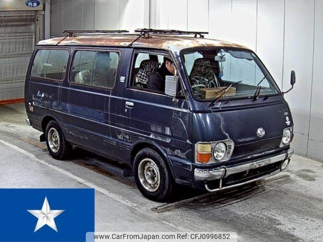 Toyota Hiace Wagon 1980