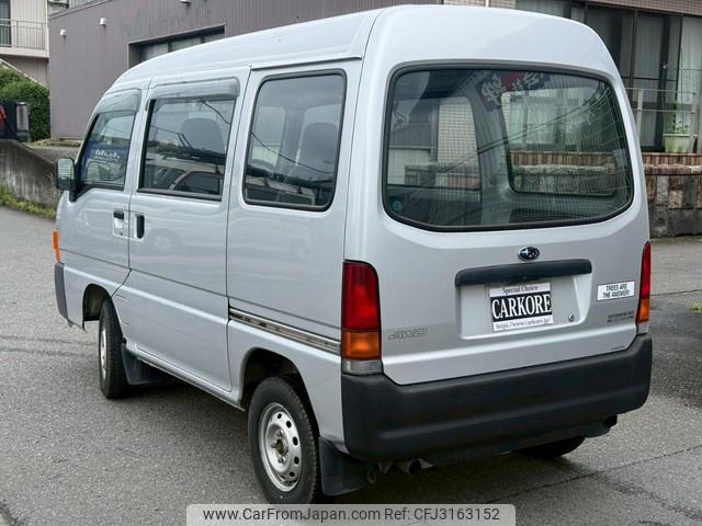 Subaru Sambar Van 2000 thumbnail 6