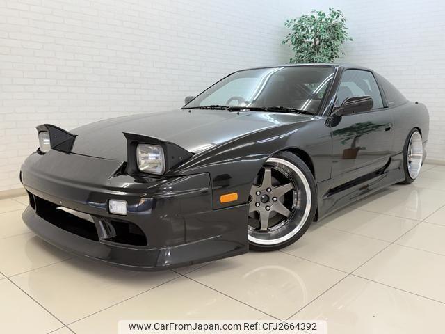 Nissan 180SX 1993