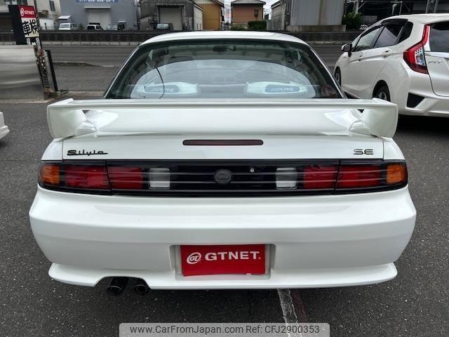 Nissan Silvia 1997 thumbnail 26