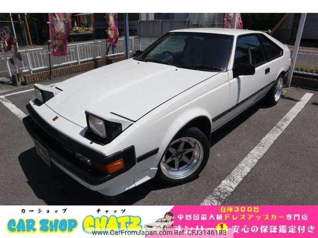 Toyota Celica XX 1985