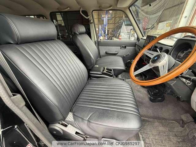 Toyota Land Cruiser 60 1985 thumbnail 7