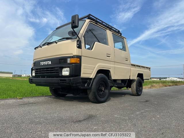 Toyota Hiace Truck 1989