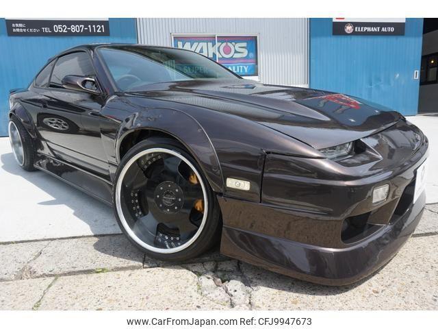 Nissan Silvia 1999