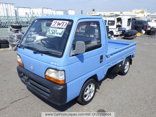 Honda Acty Truck 1995 thumbnail 12