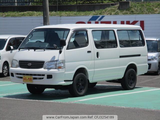 Toyota Hiace Wagon 2000