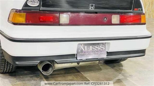 Honda CR-X 1991 thumbnail 8