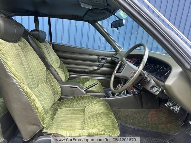 Nissan Silvia 1976 thumbnail 3