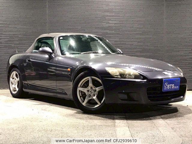 Honda S2000 2000 thumbnail 8