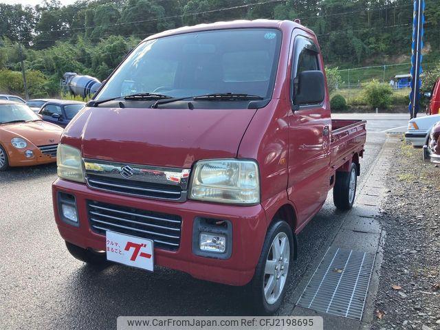 Suzuki Carry Truck 2001