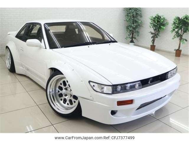 Nissan Silvia 1991 thumbnail 2