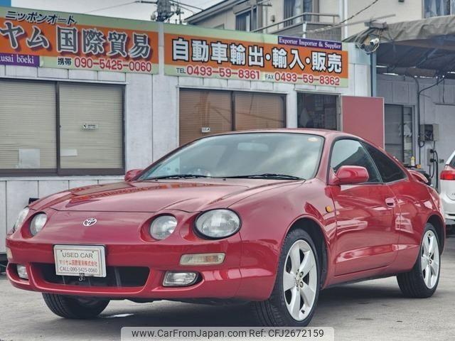 Toyota Celica 1996