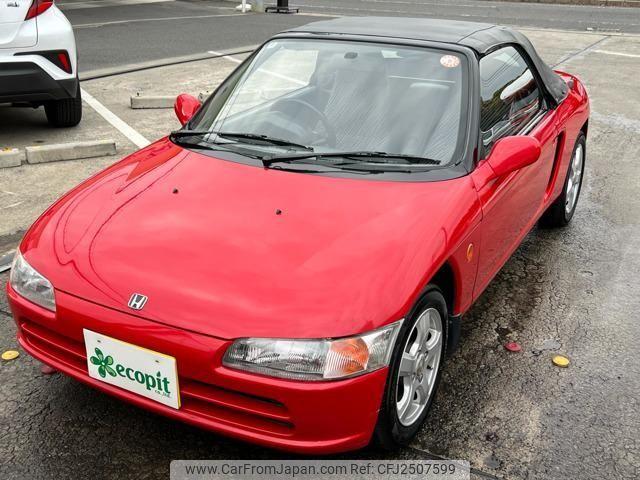 Honda Beat 1991