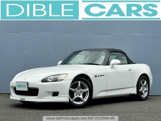 Honda S2000 2000