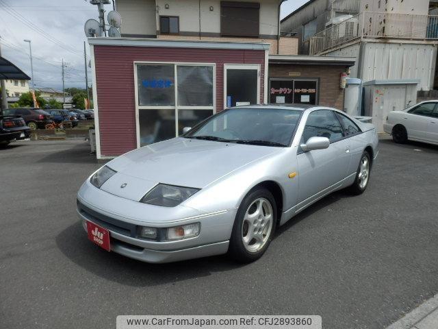 Nissan Fairlady Z 1995
