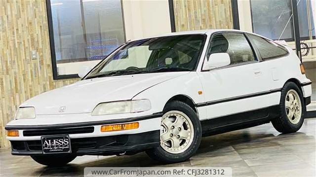 Honda CR-X 1991 thumbnail 16