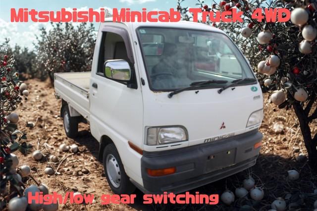 Mitsubishi Minicab Truck 1997