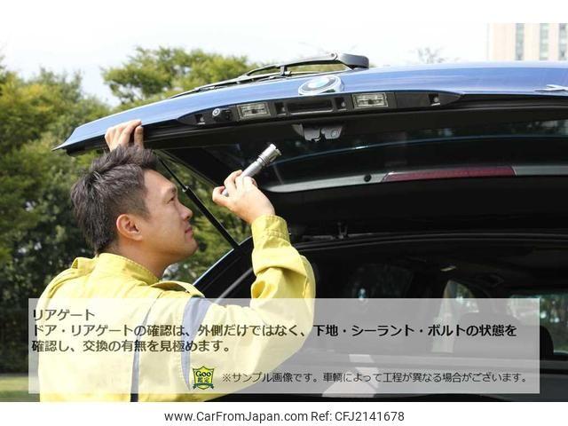 Toyota Hiace Wagon 1989 thumbnail 49