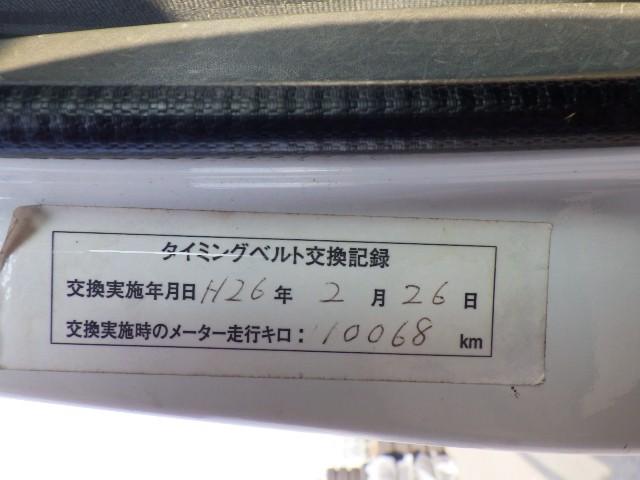 Honda Acty Truck 1996 thumbnail 16
