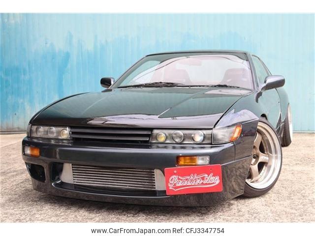 Nissan Silvia 1992