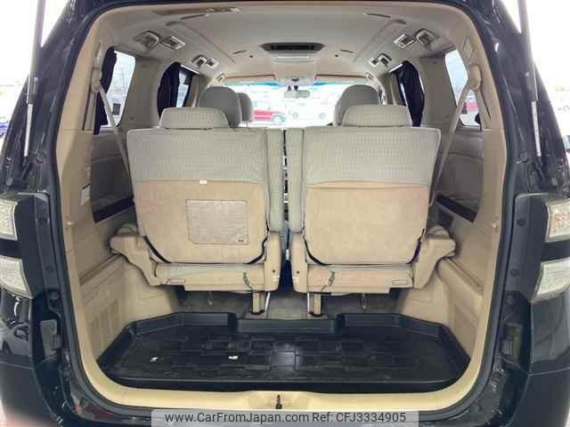 Toyota Vellfire thumbnail 11
