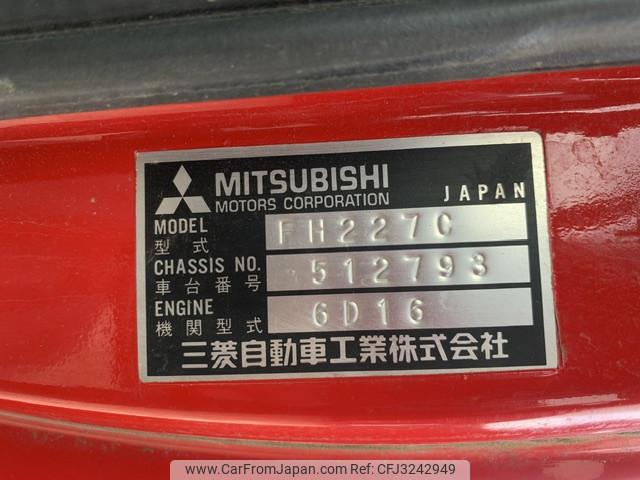 Mitsubishi Fuso Fighter Mignon 1998 thumbnail 26