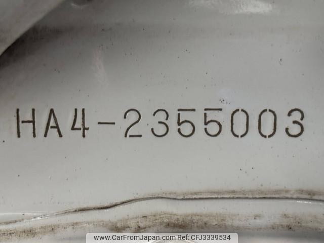 Honda Acty Truck 1997 thumbnail 25