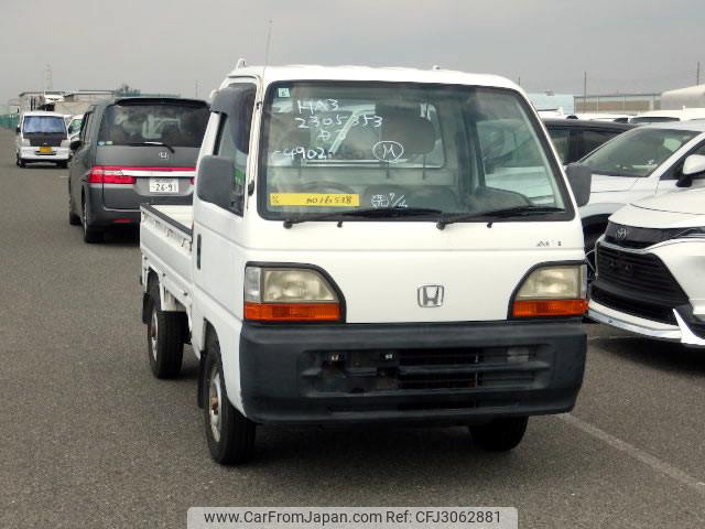 Honda Acty Truck 1996