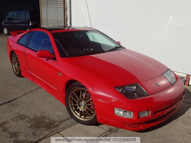 Nissan Fairlady Z 1995
