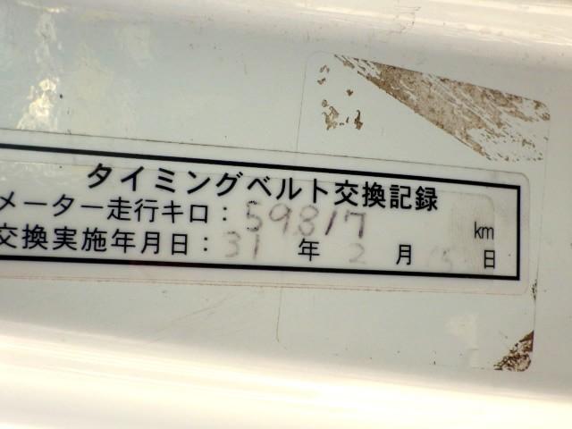 Honda Acty Truck 1998 thumbnail 22