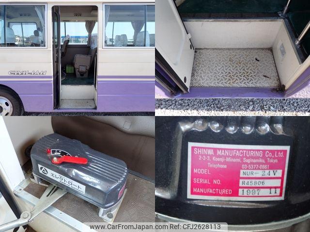 Nissan Civilian Bus 1997 thumbnail 17