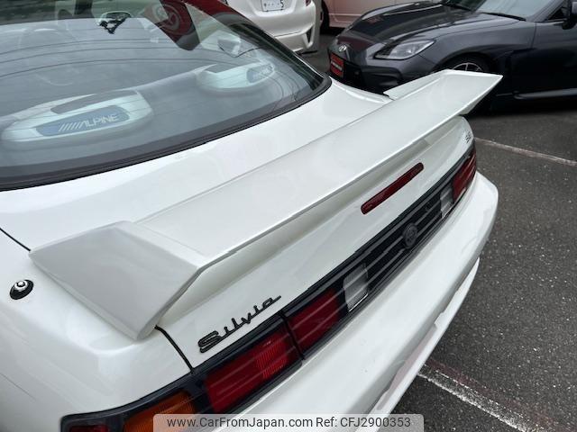 Nissan Silvia 1997 thumbnail 7