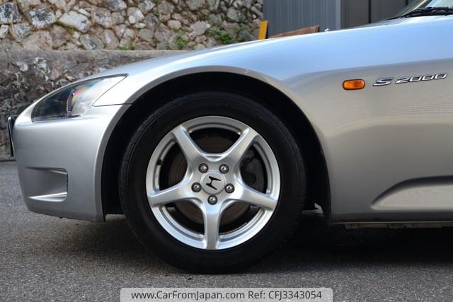 Honda S2000 2000 thumbnail 19